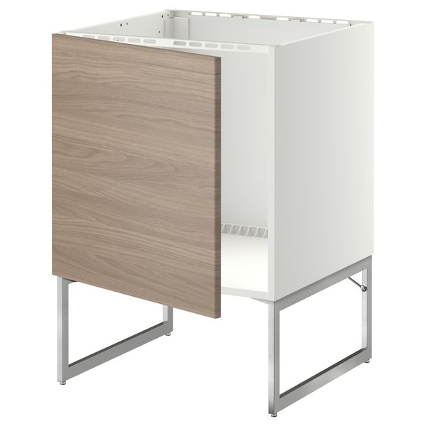 IKEA, вид спереди - схема-чертеж с размерами