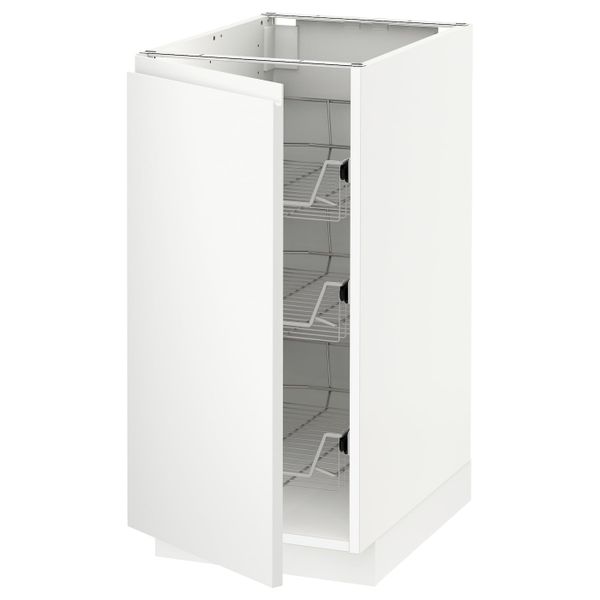 IKEA, вид спереди