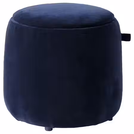 JÄRRESTAD ЙЭРРЕСТАД Пуф - с отделением для хранения/Djuparp темно-синий