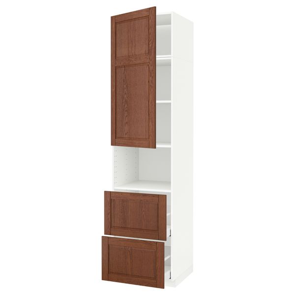 IKEA, вид спереди - схема-чертеж с размерами