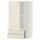 Навесной шкаф с дверцей, 2 ящика МЕТОД / МАКСИМЕРА, белый, Будбин белый с оттенком