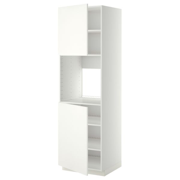 IKEA, вид спереди - схема-чертеж с размерами