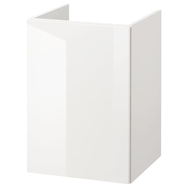 Шкаф под раковину с 1 дверцей, глянцевый, белый 40x40x60 см IKEA FISKÅN ФИСКОН 704.993.69 - фото 1