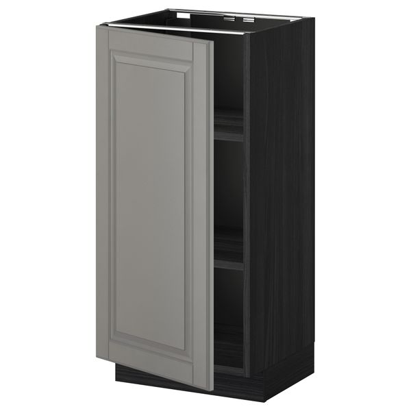 IKEA, вид спереди - схема-чертеж с размерами