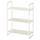 JONAXEL Стеллаж - белый 25x51x70 см