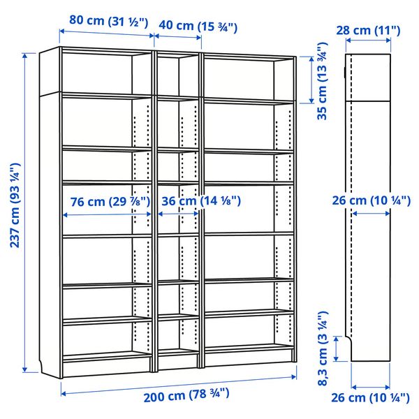 IKEA, дополнительный ракурс