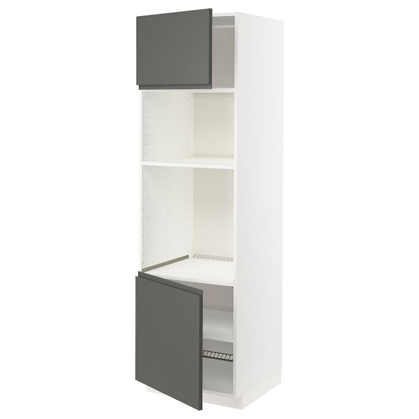 IKEA, вид спереди - схема-чертеж с размерами