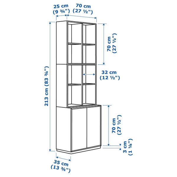 Комбинация шкафов с цоколем ЭКЕТ, белый/светло-серый, темно-серый (70x35x213 см) - схема-чертеж с размерами