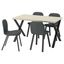 IKEA, вид спереди