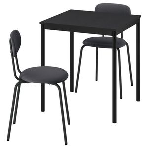 IKEA, вид спереди