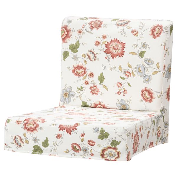 Чехол для барного табурет со спинкой ХЕНРИКСДАЛЬ, Видеслунд разноцветный - схема-чертеж с размерами