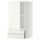 Навесной шкаф с дверцей, 2 ящика МЕТОД / МАКСИМЕРА, белый, Хэггеби белый