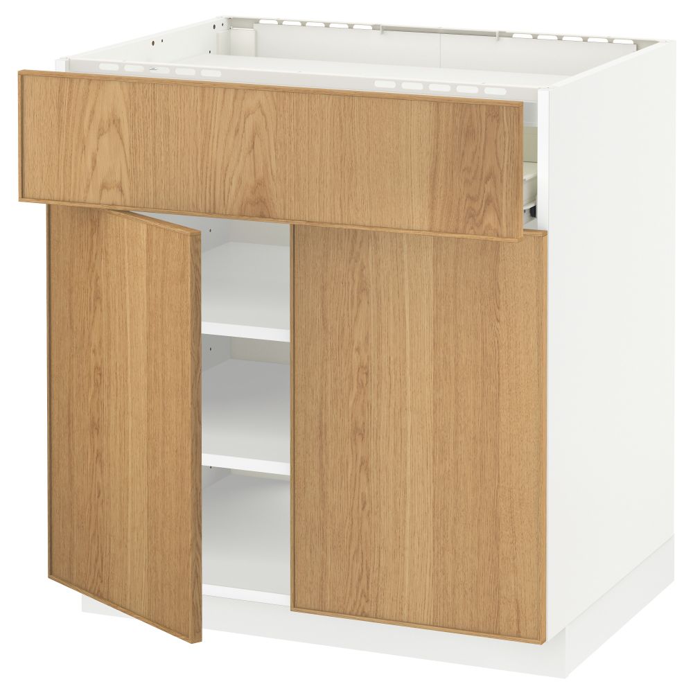 IKEA, вид спереди - схема-чертеж с размерами