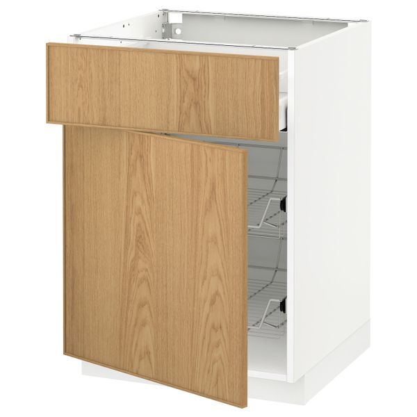 IKEA, вид спереди - схема-чертеж с размерами