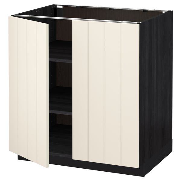 IKEA, вид спереди - схема-чертеж с размерами