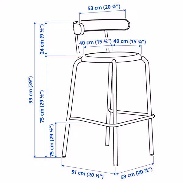 YNGVAR Табурет барный - антрацит 75 см - схема-чертеж с размерами