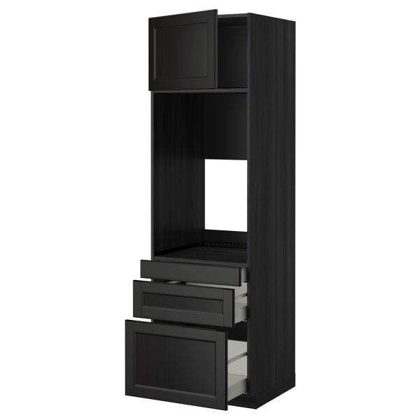 IKEA, вид спереди - схема-чертеж с размерами