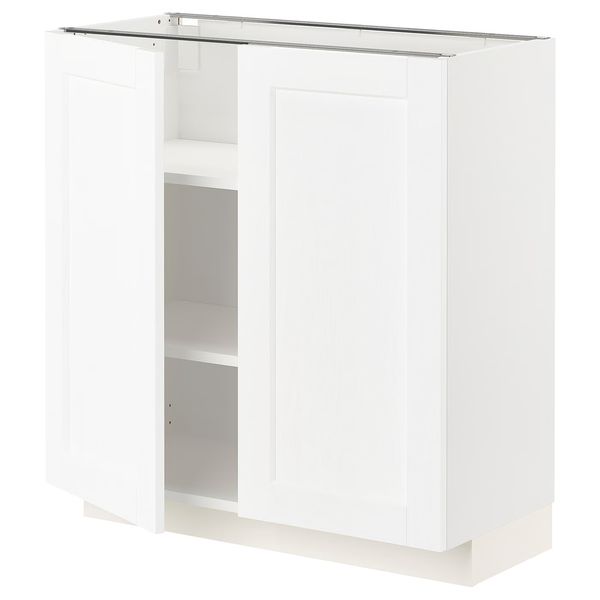IKEA, вид спереди