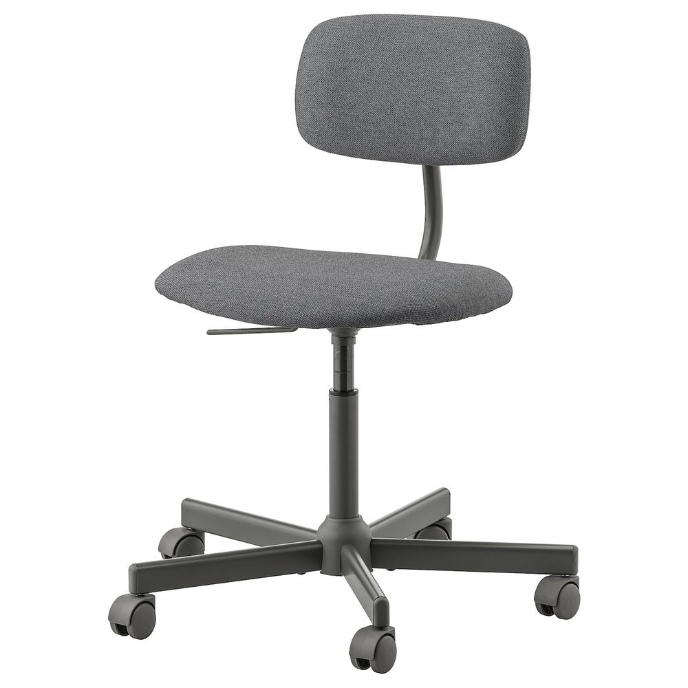 Рабочий стул, Идекулла темно-серый IKEA BLECKBERGET БЛЕКБЕРГЕТ 803.674.53 - фото 1