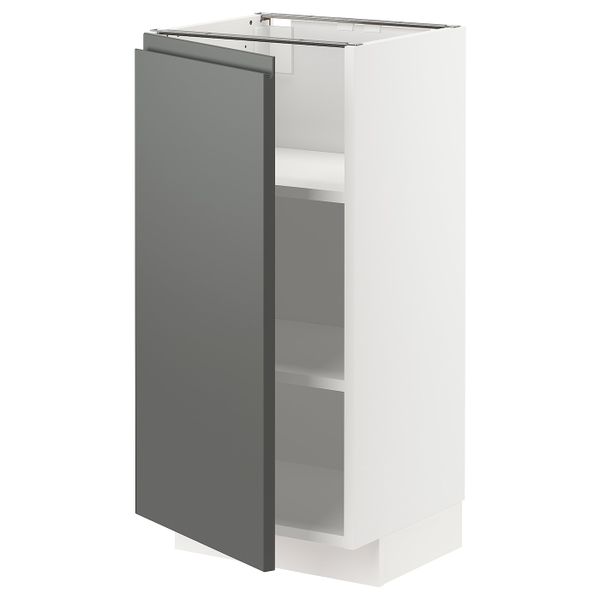 IKEA, вид спереди