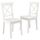 Стул, белый IKEA INGOLF ИНГОЛЬФLF ИНГОЛЬФ 193.998.20