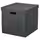 FJÄDERHARV ФЬЕДЕРХАРВ Коробка с крышкой - антрацит 32x35x31 см