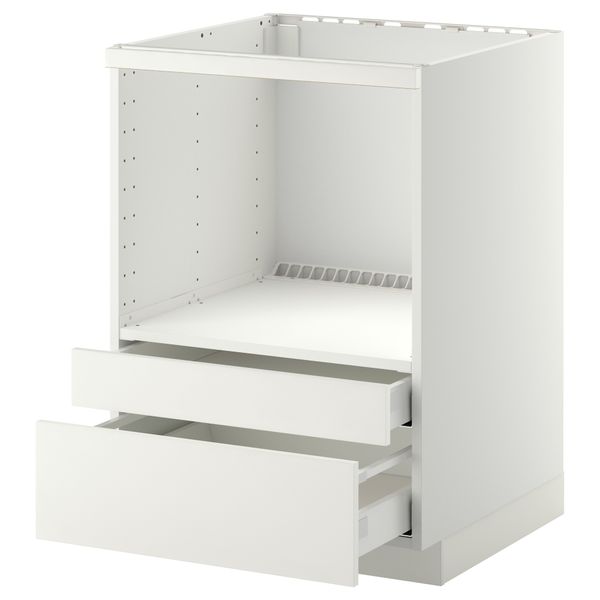 IKEA, вид спереди - схема-чертеж с размерами