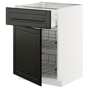 IKEA, вид спереди