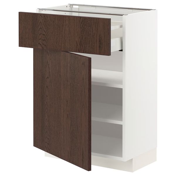IKEA, вид спереди