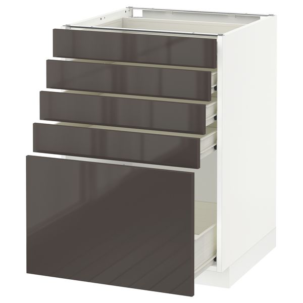 IKEA, вид спереди - схема-чертеж с размерами