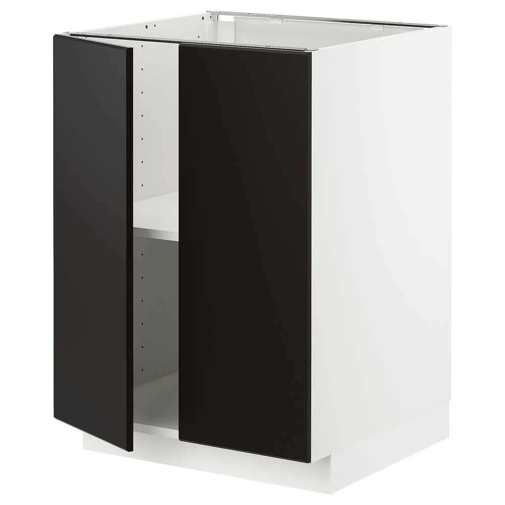 IKEA, вид спереди
