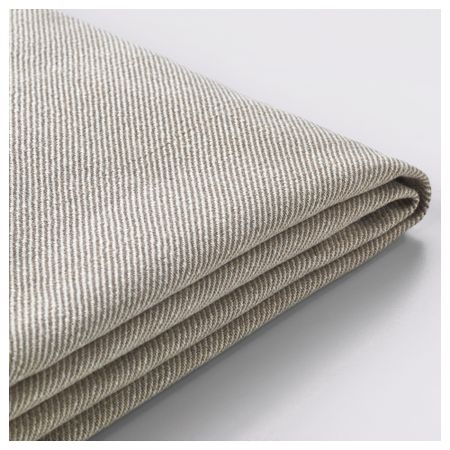 Чехол на табурет для ног ЭКТОРП, Нордвалла темно-бежевый