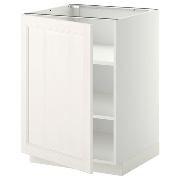 IKEA, вид спереди - схема-чертеж с размерами