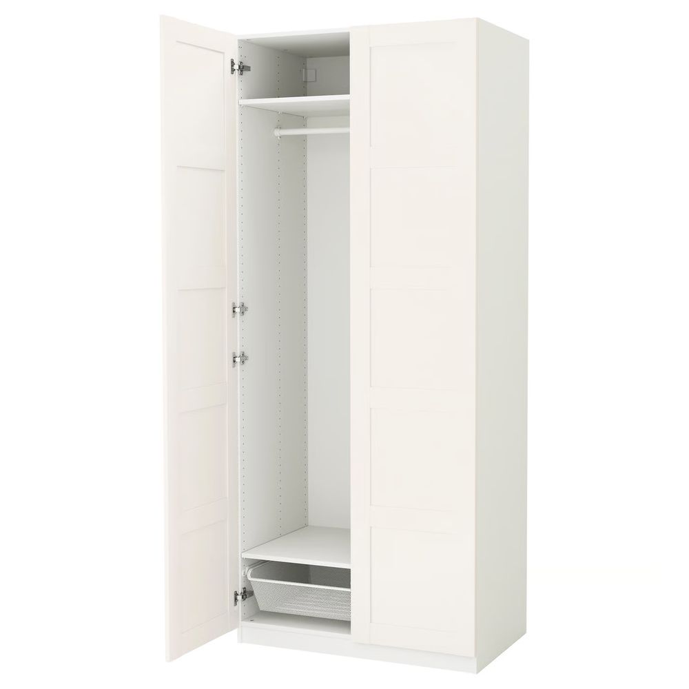 IKEA, вид спереди