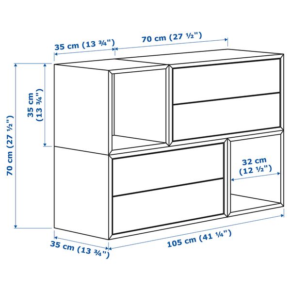 Комбинация настенных шкафов ЭКЕТ, белый/голубой, темно-синий (105x35x70 см) - схема-чертеж с размерами
