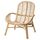 Кресло, ротанг IKEA BROBOCK 905.358.04