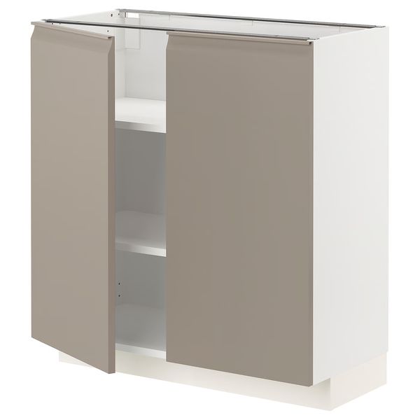 IKEA, вид спереди