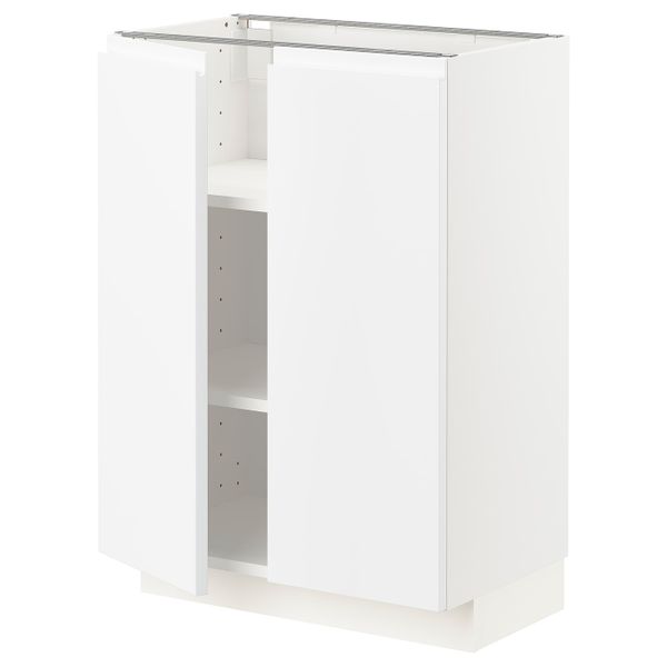 IKEA, вид спереди - схема-чертеж с размерами