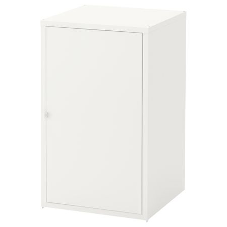 Шкаф, белый, 45x75 см IKEA HÄLLAN ХЭЛЛАН 403.636.21