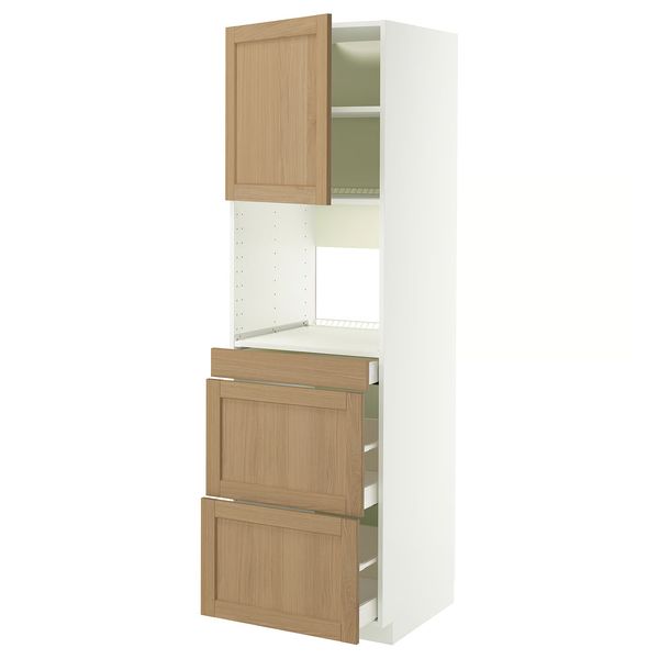 IKEA, дополнительный ракурс - схема-чертеж с размерами