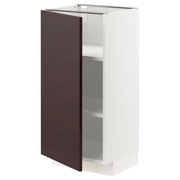 IKEA, вид спереди