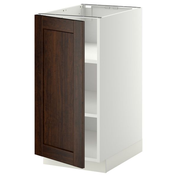 IKEA, вид спереди