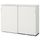GALANT Шкаф с раздвижными дверцами - белый 160x120 см