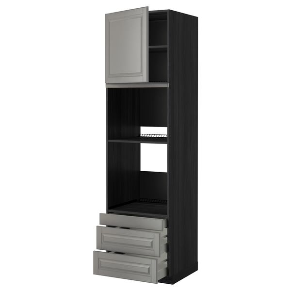 IKEA в интерьере