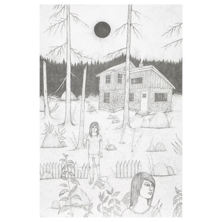 Постер ИКЕА АРТ-ИВЕНТ 2017, Nightwalk (61x91 см)