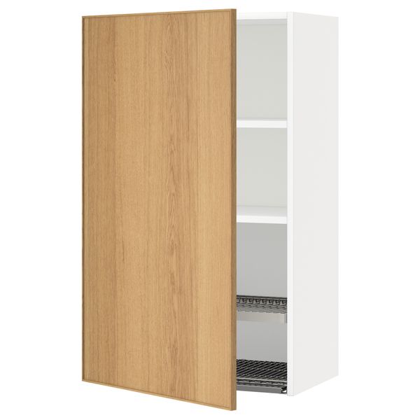 IKEA, вид спереди - схема-чертеж с размерами