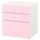 Комод с 3 ящиками, белый/светло-розовый 60x64 см IKEA STUVA СТУВА / FRITIDS ФРИТИДС 392.622.27