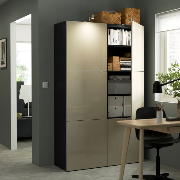 IKEA, дополнительный ракурс