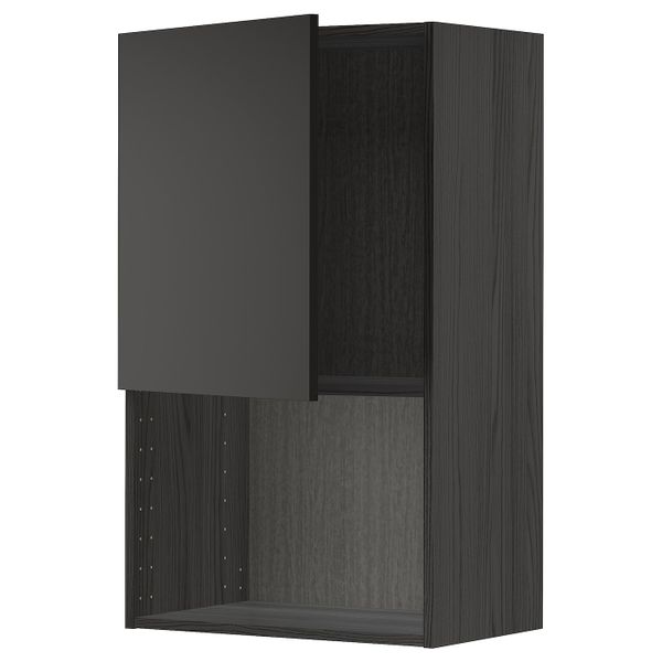 IKEA, вид спереди - схема-чертеж с размерами