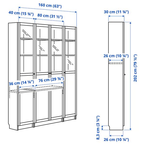 IKEA, дополнительный ракурс - схема-чертеж с размерами